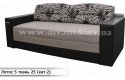 Лотос-5 - мебельная фабрика Меблі Софіївки. Фото №37. | Диваны для нирваны