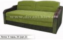 Лотос-5 - мебельная фабрика Меблі Софіївки. Фото №38. | Диваны для нирваны