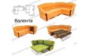 Валента - мебельная фабрика Мебель Софиевки. Фото №2. | Диваны для нирваны